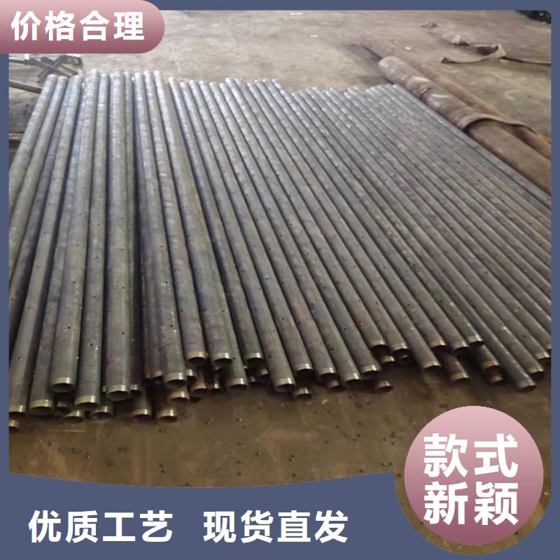 无缝钢管严谨工艺