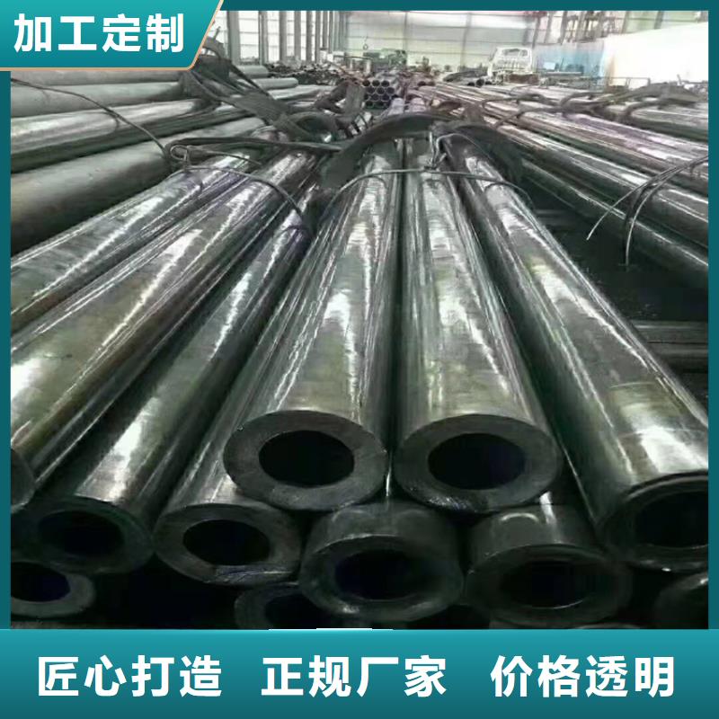 无缝钢管诚信可靠