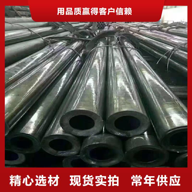  无缝钢管采购