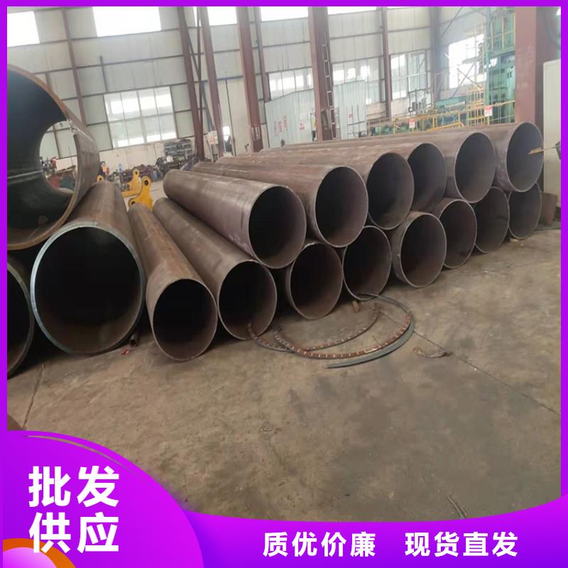 无缝钢管 【滤水管厂家】生产安装-山特金属制品(黔西南市分公司)|覆盖地域册亨|安龙|黔东南|铜仁|黔南|毕节|贵阳
