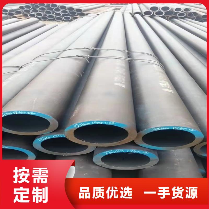 无缝钢管 【滤水管厂家】生产安装-山特金属制品(黔西南市分公司)|覆盖地域册亨|安龙|黔东南|铜仁|黔南|毕节|贵阳