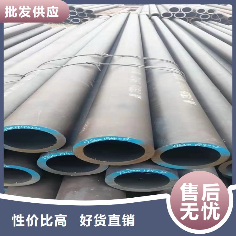 无缝钢管工厂现货供应