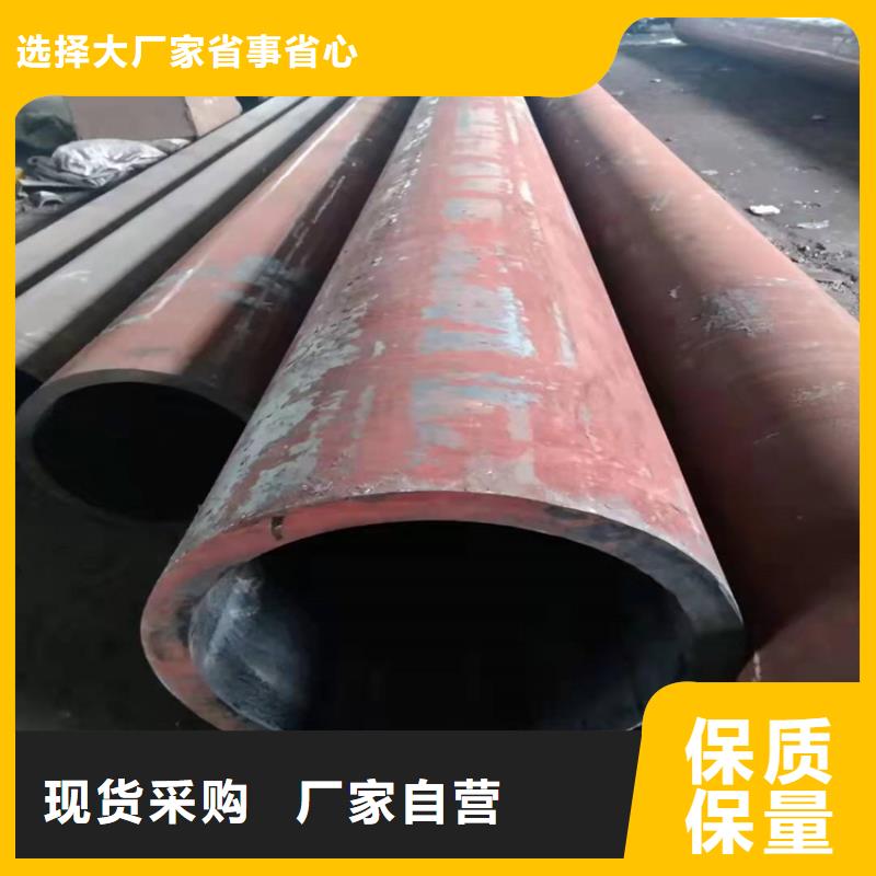 无缝钢管免费寄样