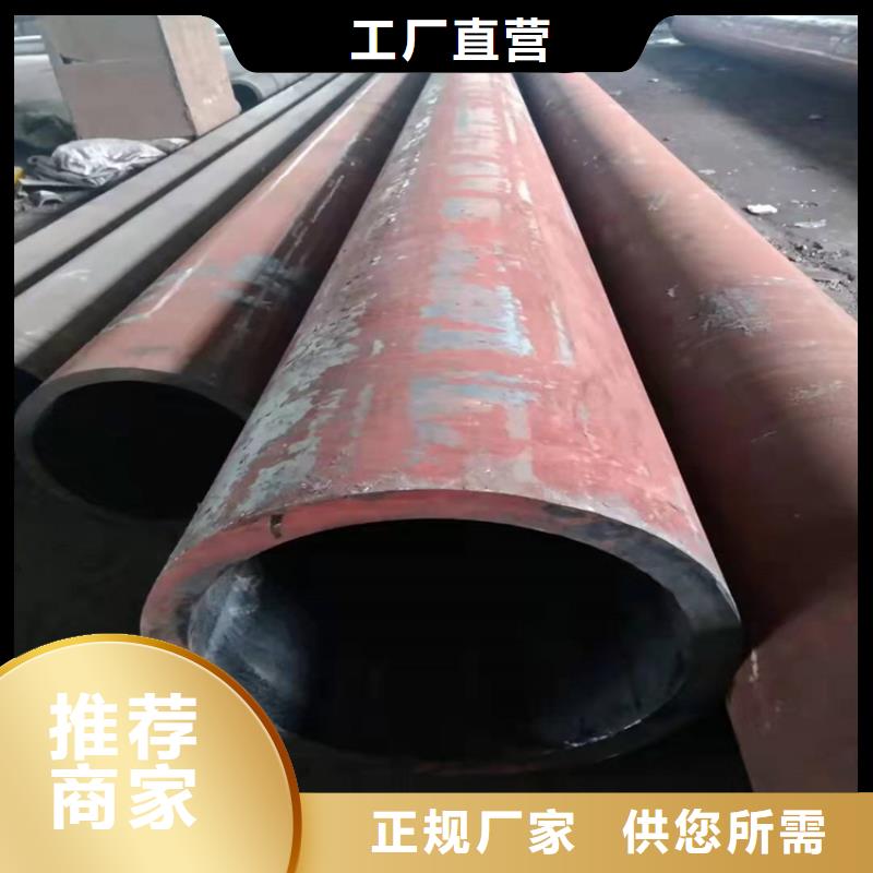 无缝钢管的规格及壁厚合金无缝钢管百科施工队伍