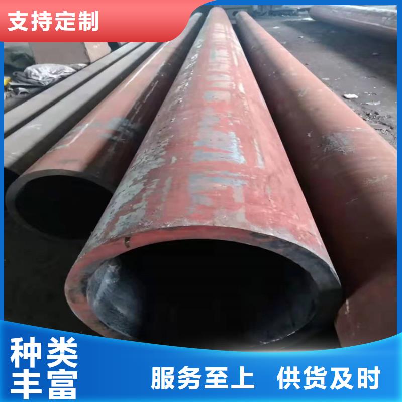  无缝钢管资质认证