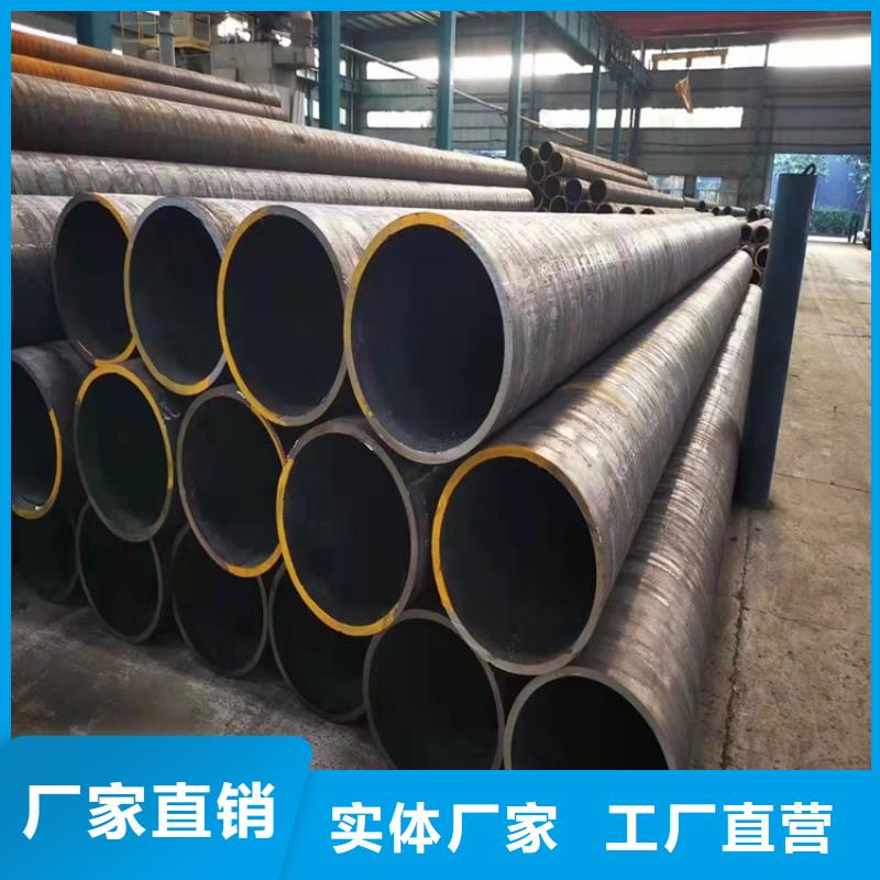 无缝钢管生产型