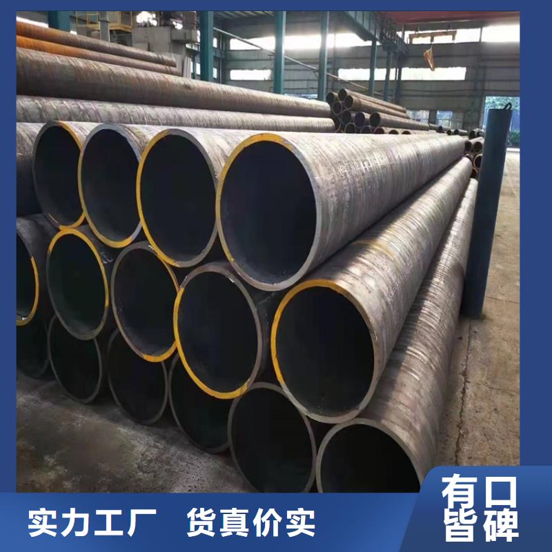 无缝钢管质检严格放心品质