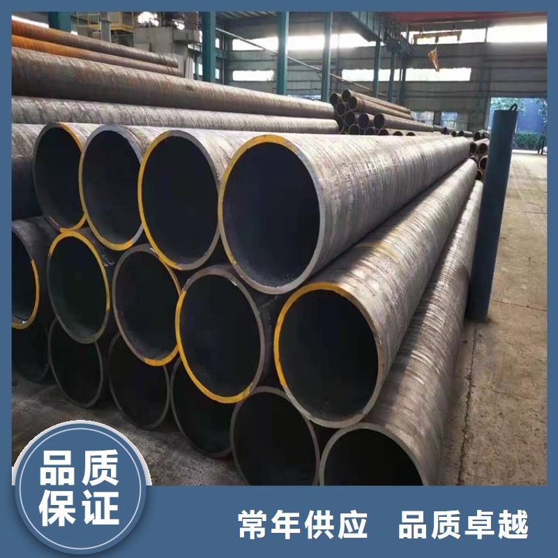 无缝钢管符合标准