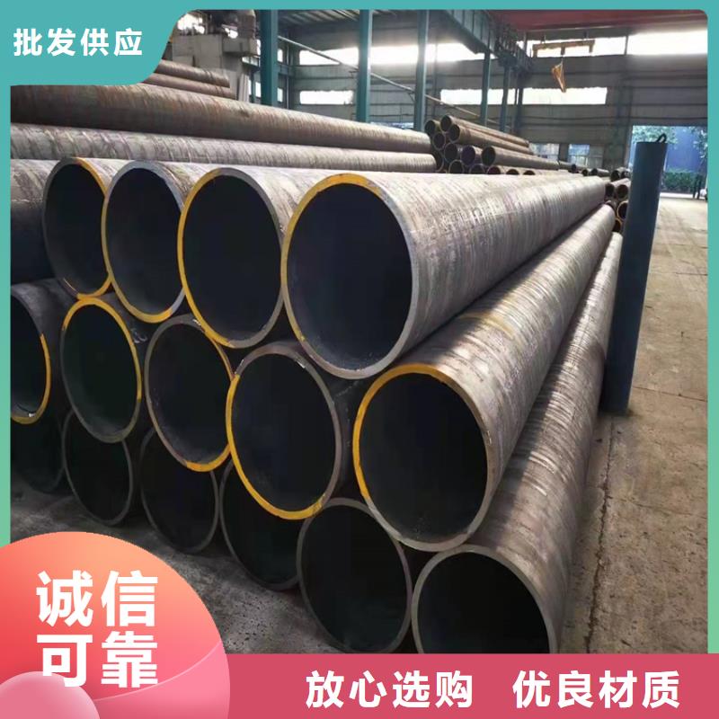 无缝钢管_【滤水管厂家】源厂直接供货山特滤水管厂家