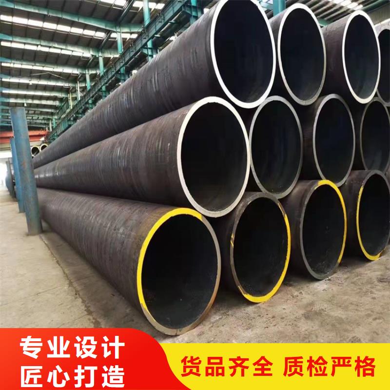 16锰无缝钢管用什么氩弧焊丝16锰无缝钢管多少钱一吨询问报价
