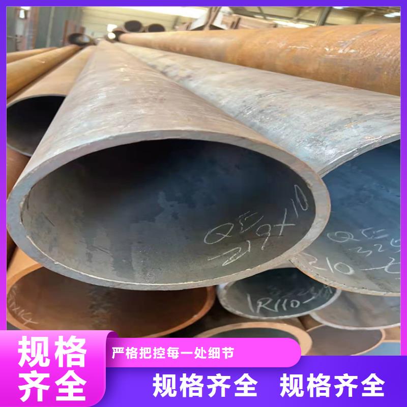 无缝钢管好货直销