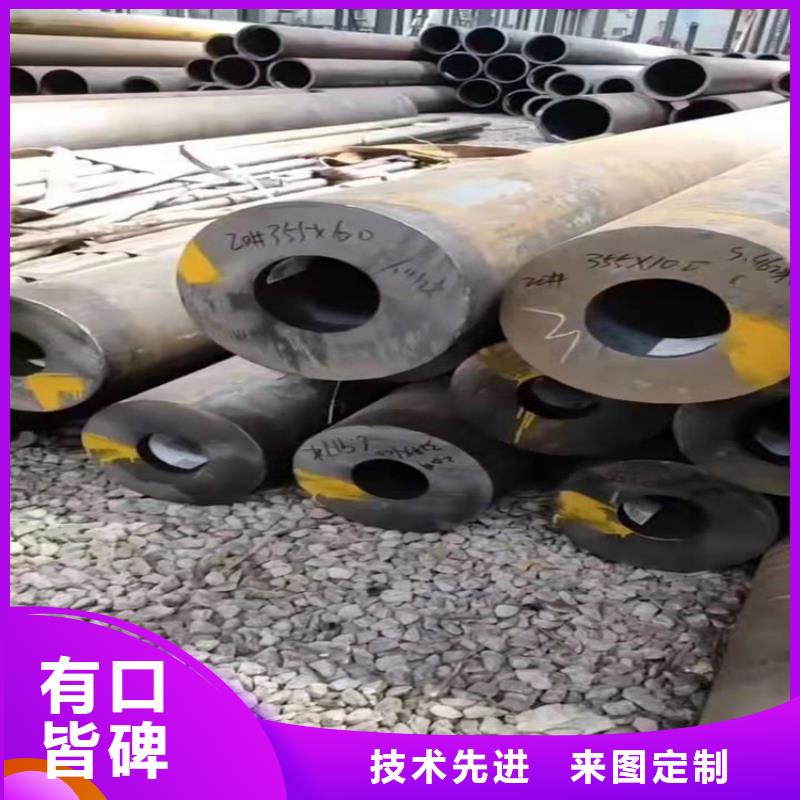 无缝钢管_【滤水管厂家】源厂直接供货山特滤水管厂家