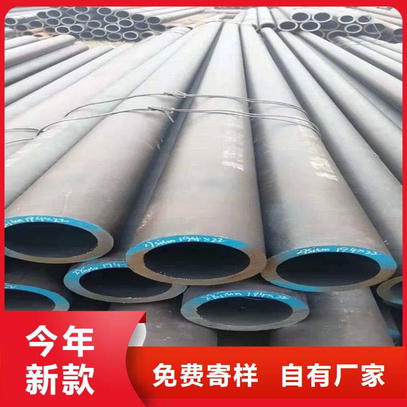 无缝钢管优势