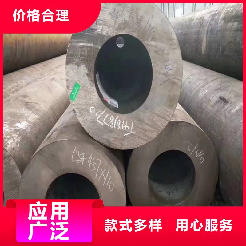  无缝钢管资质认证