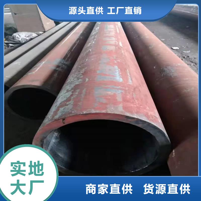 16锰无缝钢管用什么氩弧焊丝16锰无缝钢管多少钱一吨询问报价