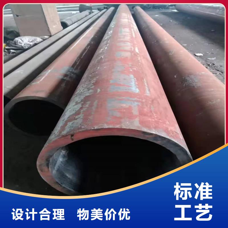 无缝钢管规格表16锰无缝钢管必须使用16men管件吗现货报价