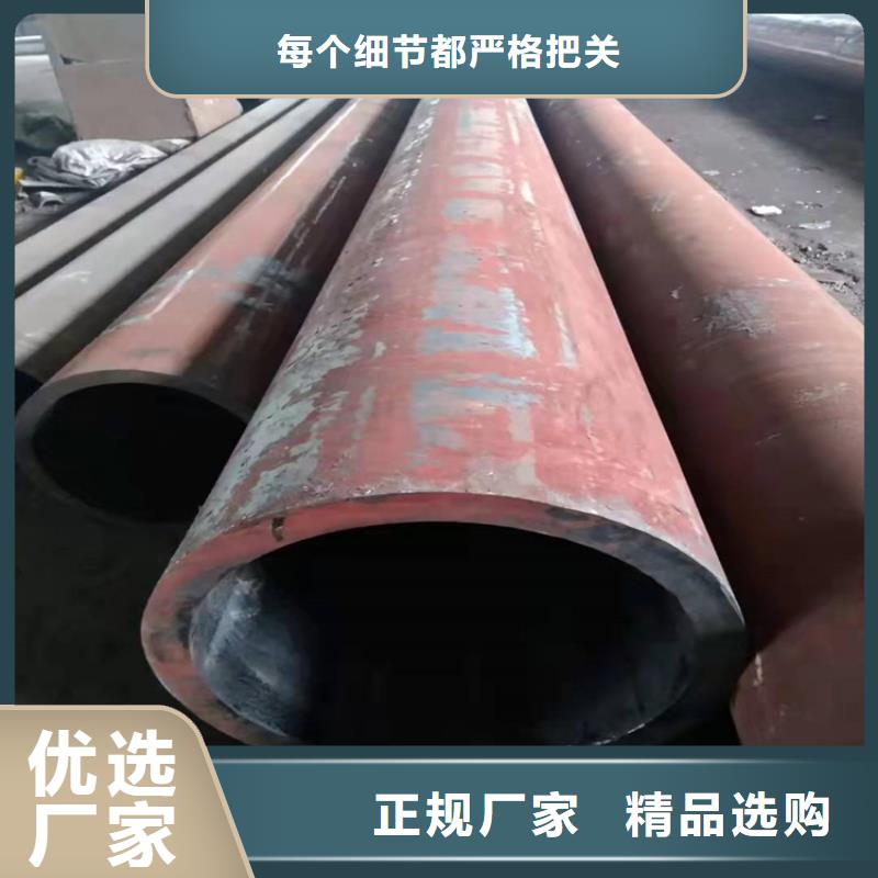 【 无缝钢管滤水管工厂直供】-山特金属制品(肇庆市分公司)