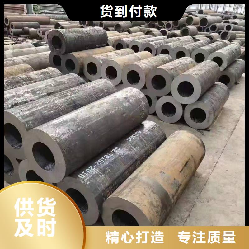 16锰无缝钢管用什么氩弧焊丝16锰无缝钢管多少钱一吨询问报价