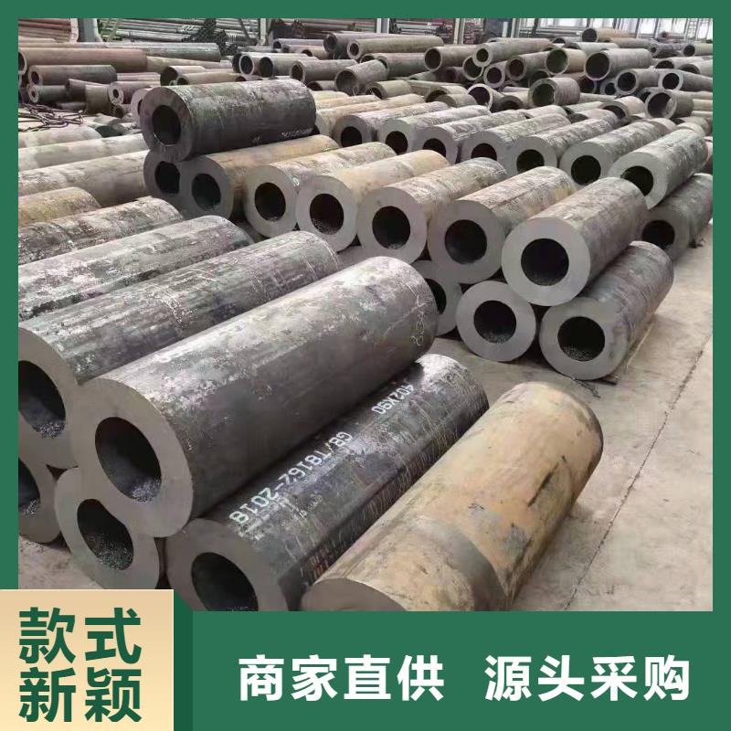 无缝钢管支持加工定制