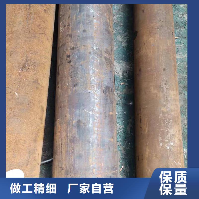无缝钢管严谨工艺