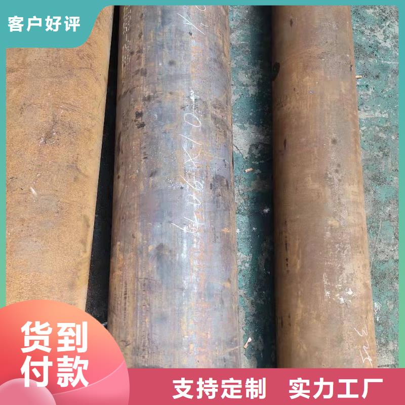 无缝钢管滤水管厂家厂家货源稳定
