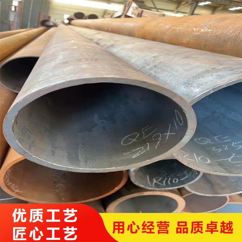 无缝钢管的规格及壁厚16锰无缝钢管用什么氩弧焊丝解决方案