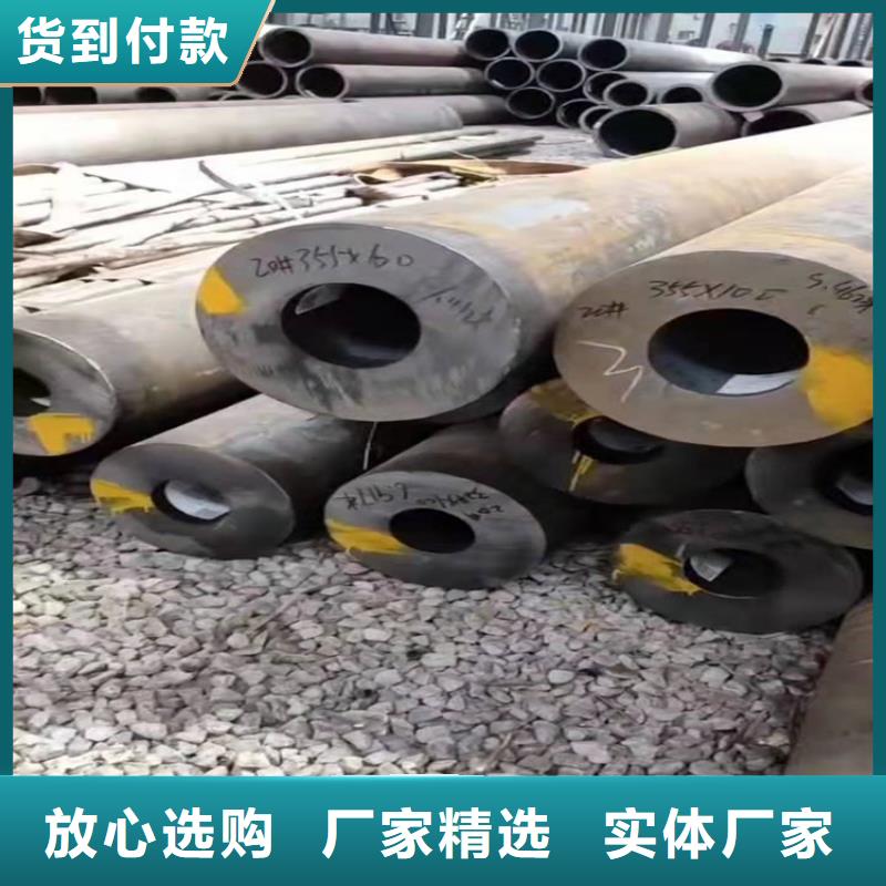 无缝钢管出货及时