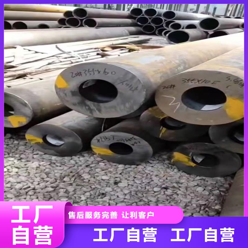 无缝钢管经久耐用