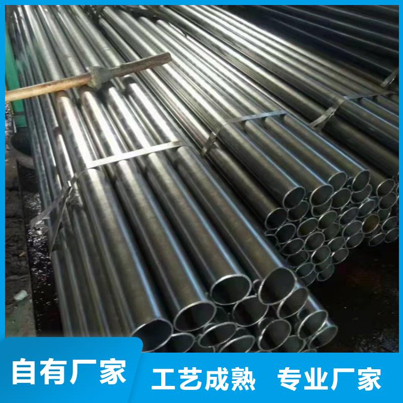 滤水管厂家视频-滤水管厂家_四川省南充市市场覆盖营山|嘉陵|广元|雅安|遂宁|乐山等