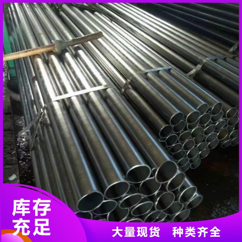无缝钢管专业完善售后