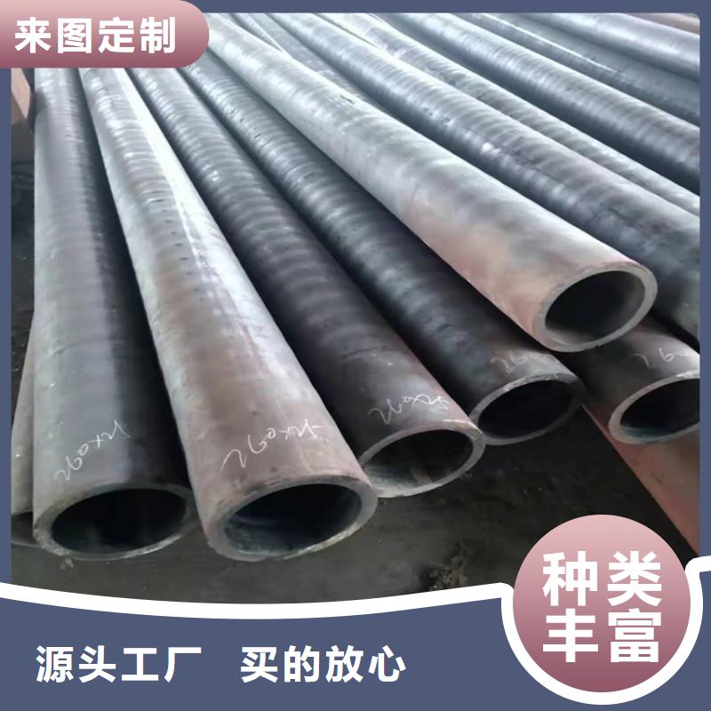  无缝钢管品质保证