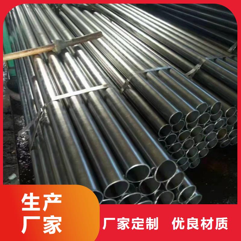【 无缝钢管滤水管工厂直供】-山特金属制品(肇庆市分公司)