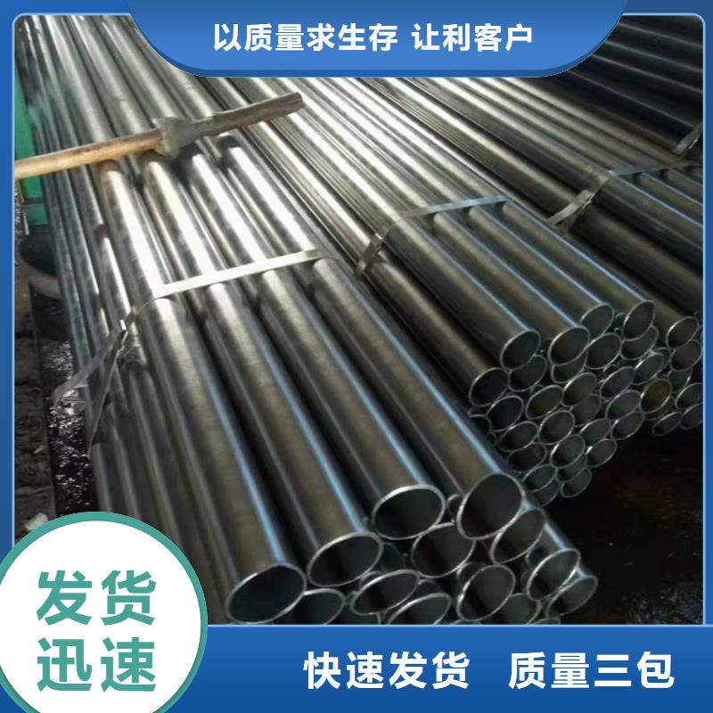 无缝钢管_【滤水管厂家】源厂直接供货山特滤水管厂家