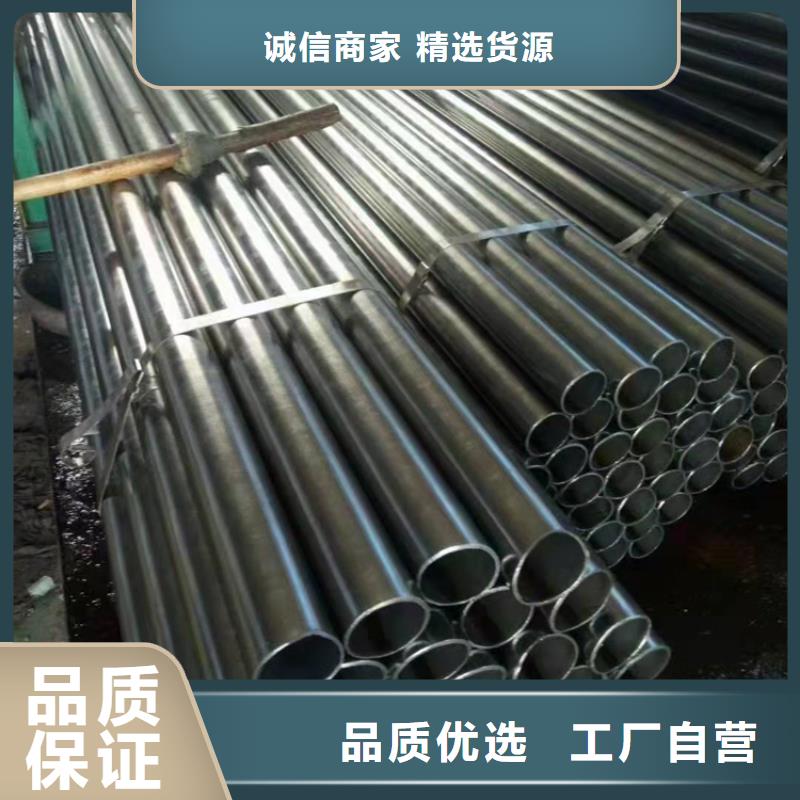 无缝钢管实拍品质保障