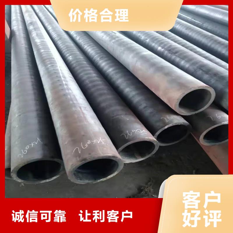 无缝钢管专业完善售后