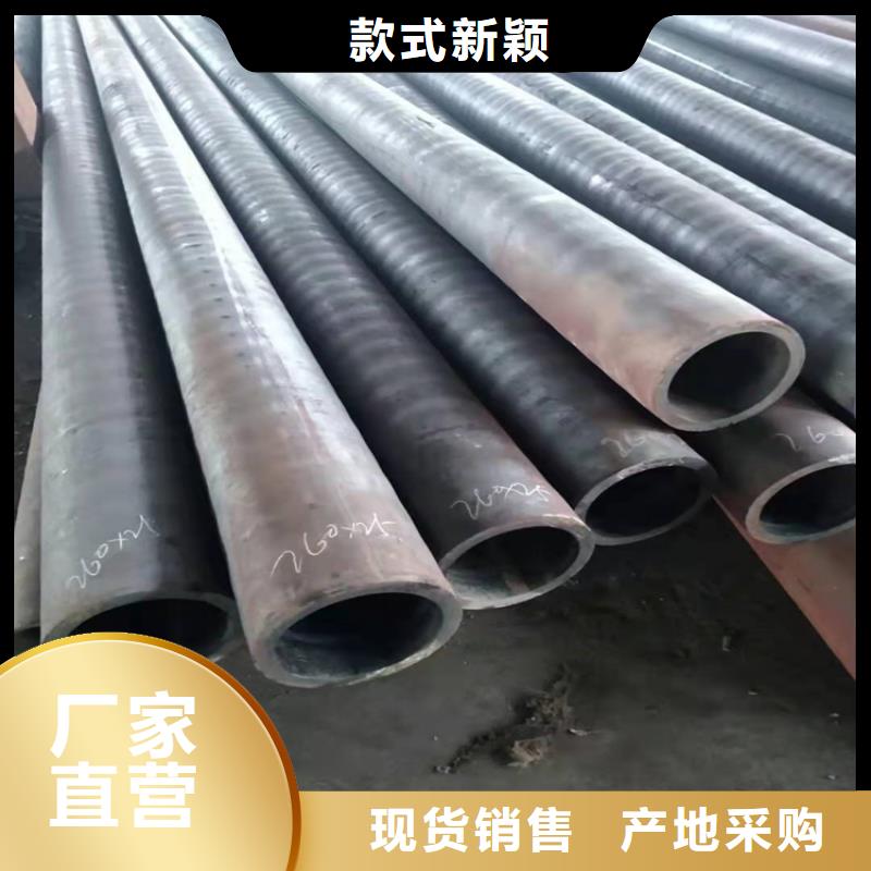 无缝钢管 【滤水管厂家】生产安装-山特金属制品(黔西南市分公司)|覆盖地域册亨|安龙|黔东南|铜仁|黔南|毕节|贵阳