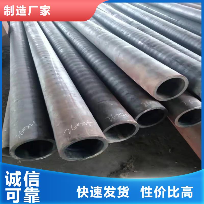 无缝钢管_【滤水管厂家】源厂直接供货山特滤水管厂家