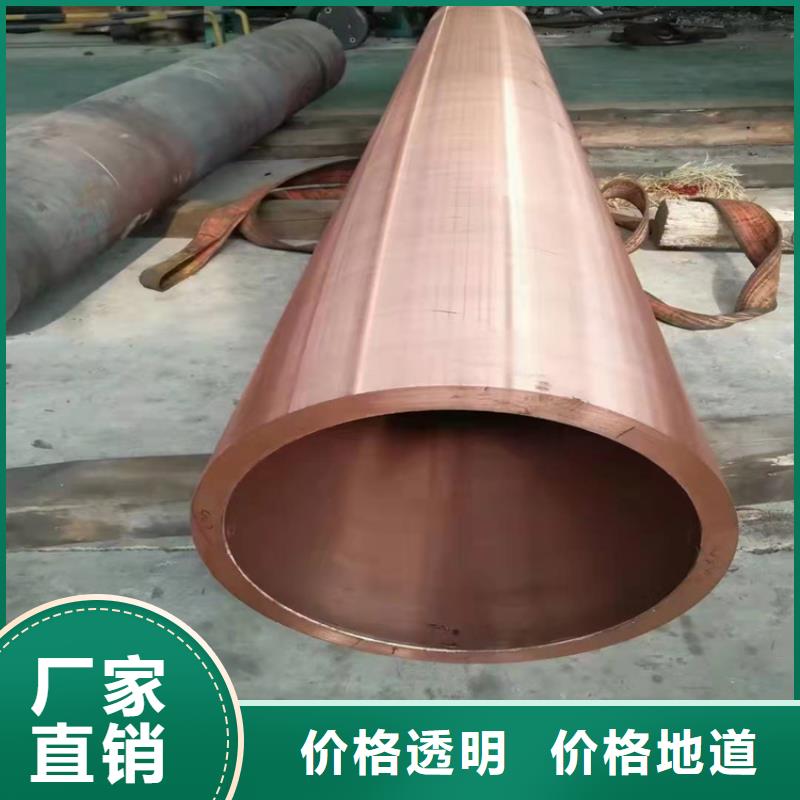 【无缝钢管】_桥式滤水管同行低价