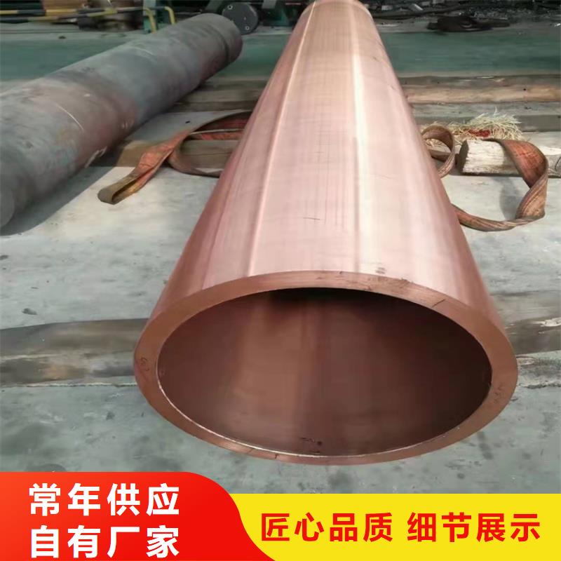 无缝钢管的规格及壁厚16锰无缝钢管用什么氩弧焊丝解决方案