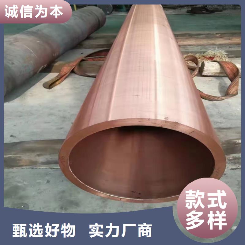  无缝钢管用心做好细节