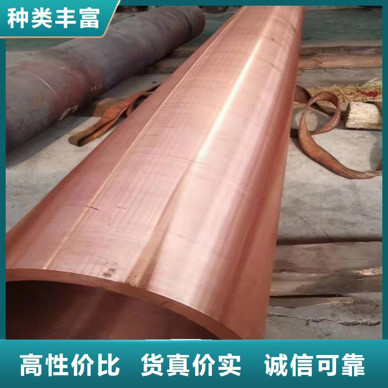 无缝钢管品质可靠