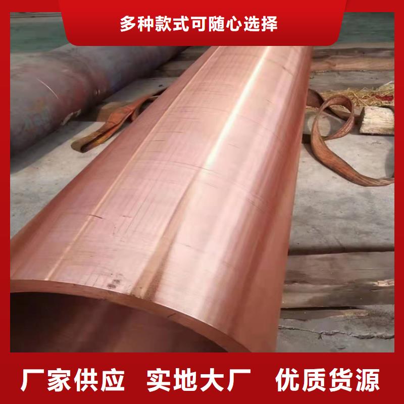 无缝钢管生产型