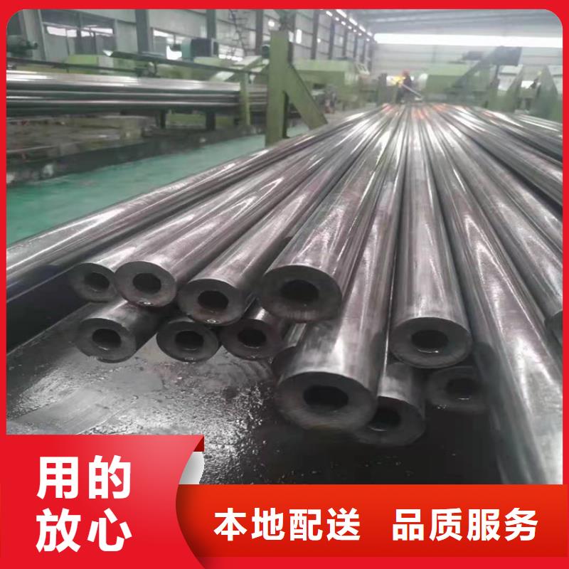  无缝钢管一致好评产品