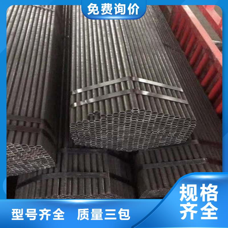 无缝钢管实拍品质保障