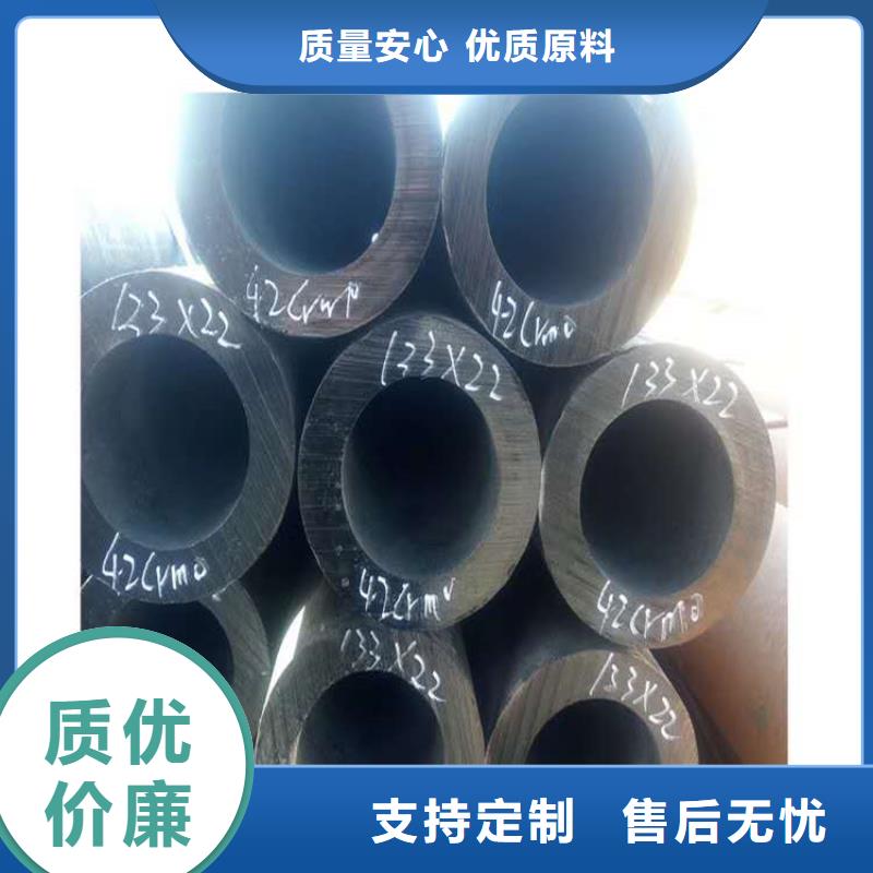 无缝钢管实体厂家大量现货