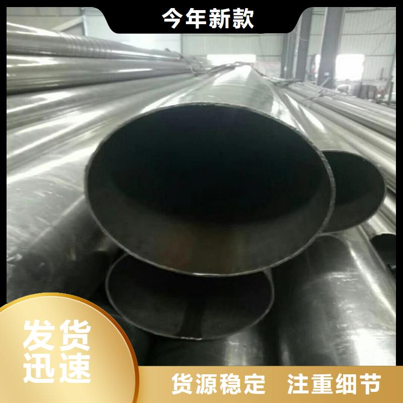 无缝钢管实拍品质保障