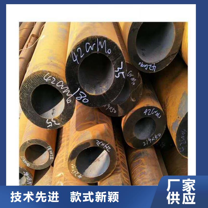 【 无缝钢管滤水管工厂直供】-山特金属制品(肇庆市分公司)