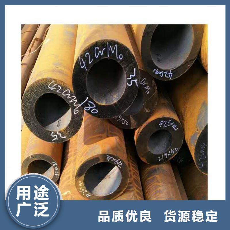 无缝钢管的规格及壁厚16锰无缝钢管用什么氩弧焊丝解决方案