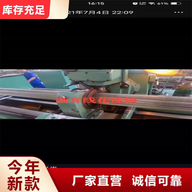 精密管和无缝管无缝钢管规格表规格齐全