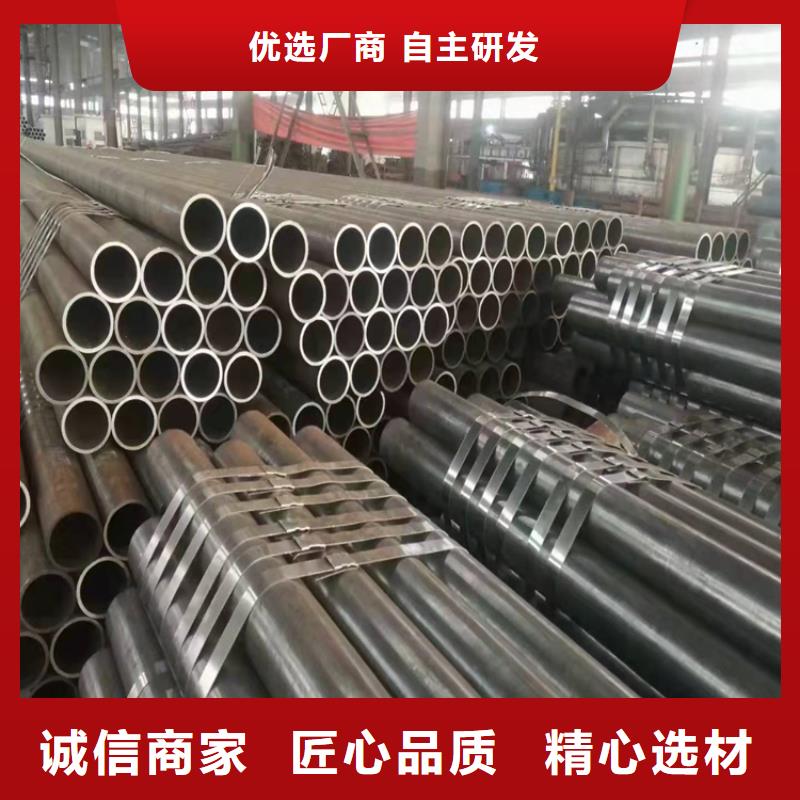 滤水管厂家视频-滤水管厂家_广东省肇庆市市场覆盖德庆|怀集|汕头|湛江|佛山|云浮|中山|广州|东莞等